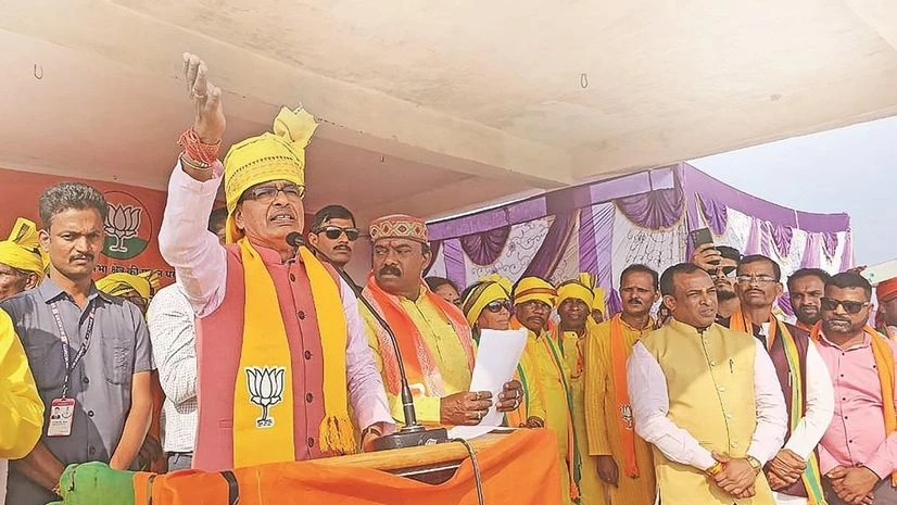 Shivraj, mp, mp election Shivraj, mp, mp election