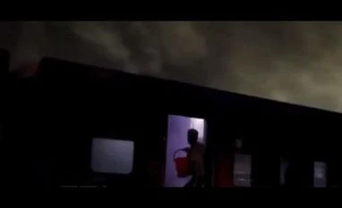 UP Train Fire UP Train Fire