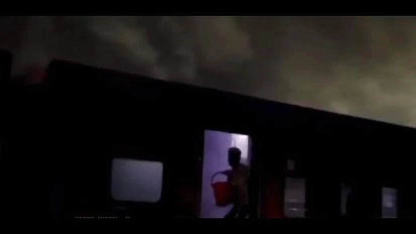 UP Train Fire UP Train Fire