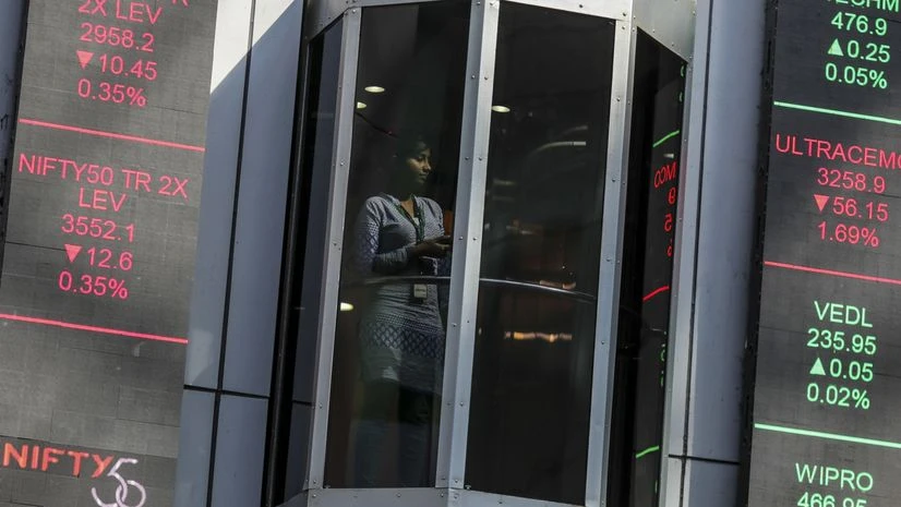 NSE, Stock exchange NSE, Stock exchange