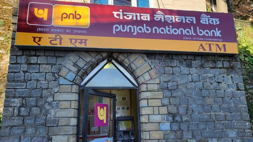 PNB, punjab national bank PNB, punjab national bank