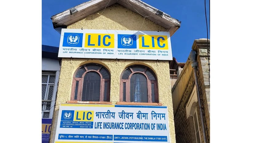 LIC LIC