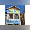 LIC drives new biz premium growth of life insurance companies in July | Company News LIC. life insurance corporation