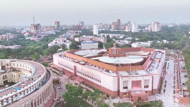 New parliament New parliament