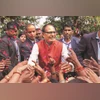 Shivraj Singh Chouhan Shivraj Singh Chouhan