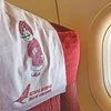 air india
