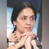 Former NSE MD and CEO Chitra Ramkrishna Former NSE MD and CEO Chitra Ramkrishna
