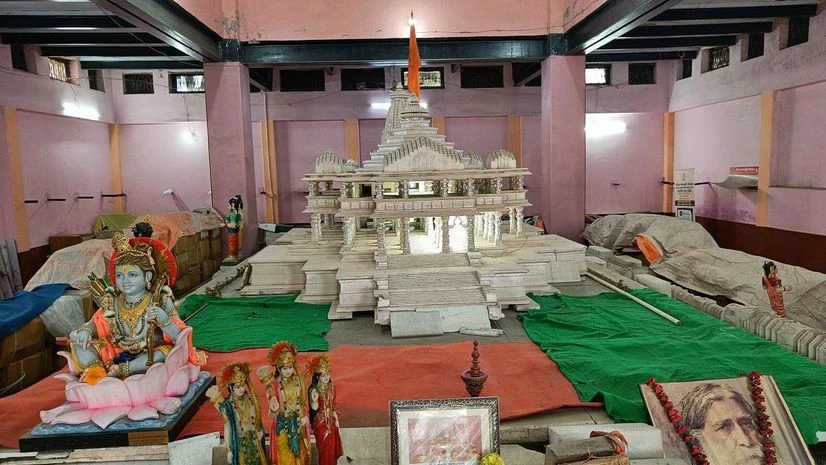 ram temple model ram temple model