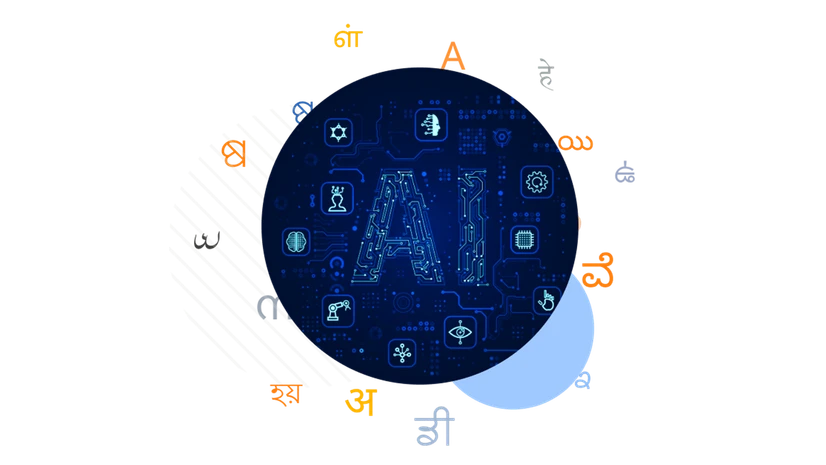 Bhashini, AI language tool Bhashini (Photo: bhashini.gov.in)