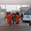 China earthquake China earthquake