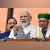 PM Modi interacts with 'Viksit Bharat Sankalp Yatra' beneficiaries PM Modi