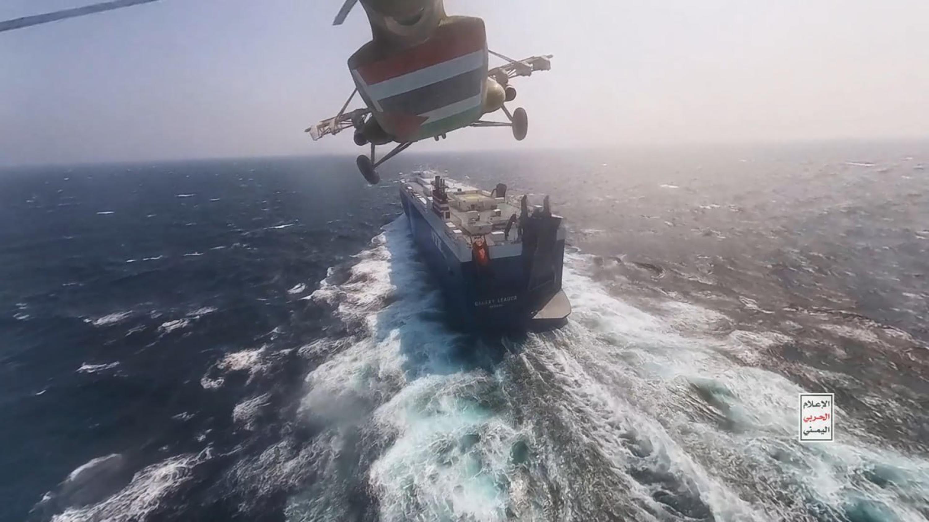 Red Sea-Somali piracy shakes shipping industry, international trade ...