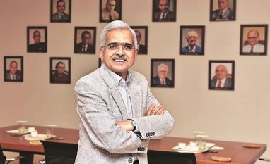 Shaktikanta Das, The 25th Governor of the Reserve Bank of India Shaktikanta Das, The 25th Governor of the Reserve Bank of India