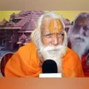 Chief Priest of Shri Ram Janmabhoomi Temple, Acharya Satyendra Das(ANI) Chief Priest of Shri Ram Janmabhoomi Temple, Acharya Satyendra Das(ANI)