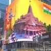 ram temple, times square