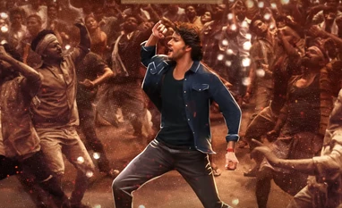 Guntur Kaaram OTT release: Mahesh Babu's movie to release on Netflix Guntur Kaaram