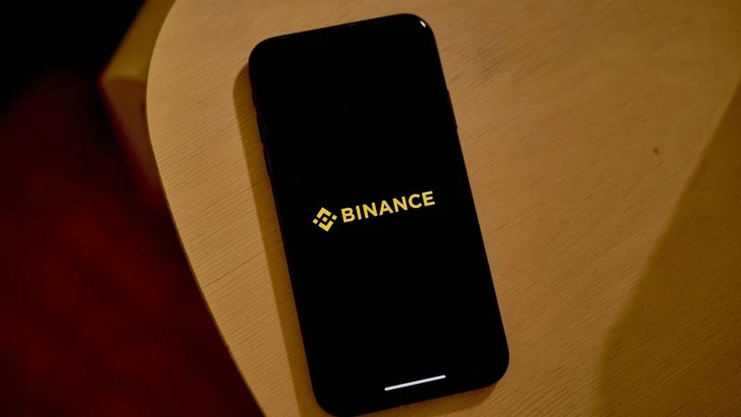 Binance Binance