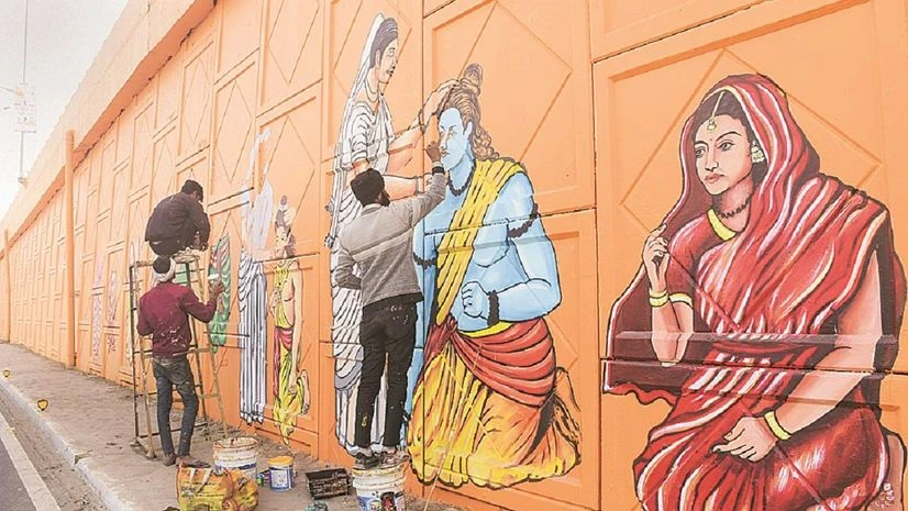 ram temple ayodhya ram temple ayodhya