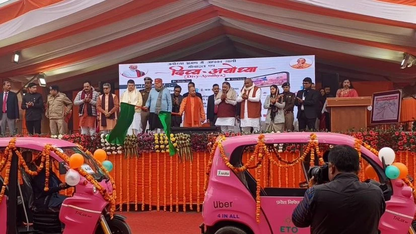 Ev auto ayodhya Ev auto ayodhya