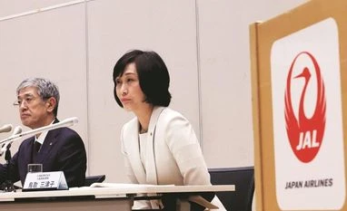 japan airlines japan airlines