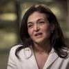 Sheryl Sandberg