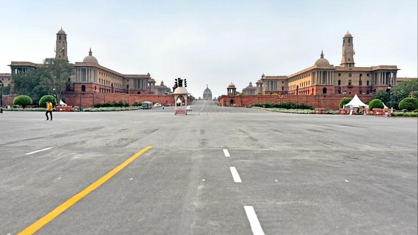 Kartavya Path Kartavya Path