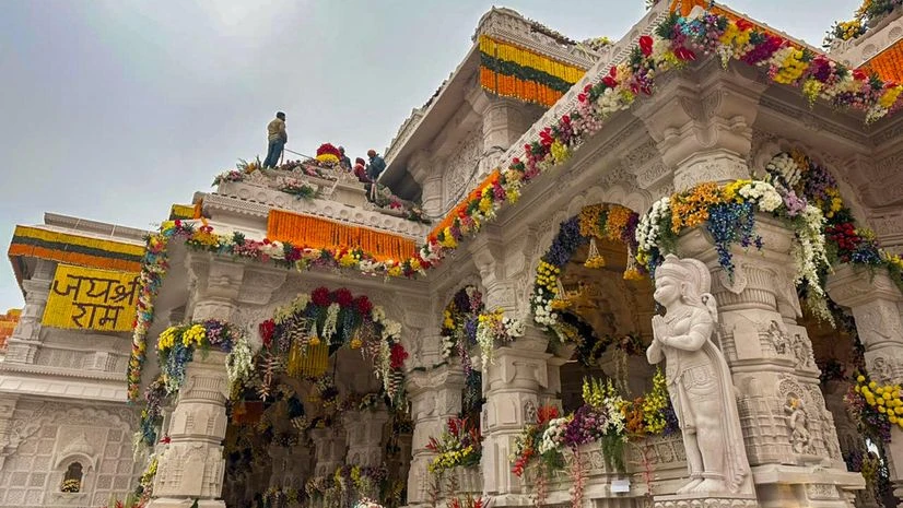 ram mandir ram mandir