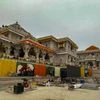 ram mandir