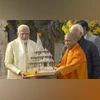 modi in ayodhya modi in ayodhya