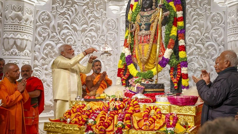 surya tilak ram mandir surya tilak ram mandir