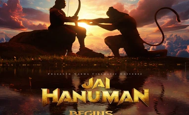 Jai Hanuman Movie Jai Hanuman Movie