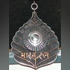 Bharat Ratna Bharat Ratna