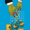 MF investors pulled out record rs 11K crore from SIPs in Dec 2023