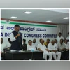 D K Shivakumar, DK Shivakumar D K Shivakumar, DK Shivakumar