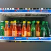 Varun Beverages Q2 results: Net profit rises 26% to Rs 1,253 crore Pepsico (Photo:Bloomberg)