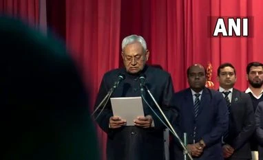 Nitish Kumar oath taking ceremony CM 9th time Nitish Kumar oath taking ceremony CM 9th time