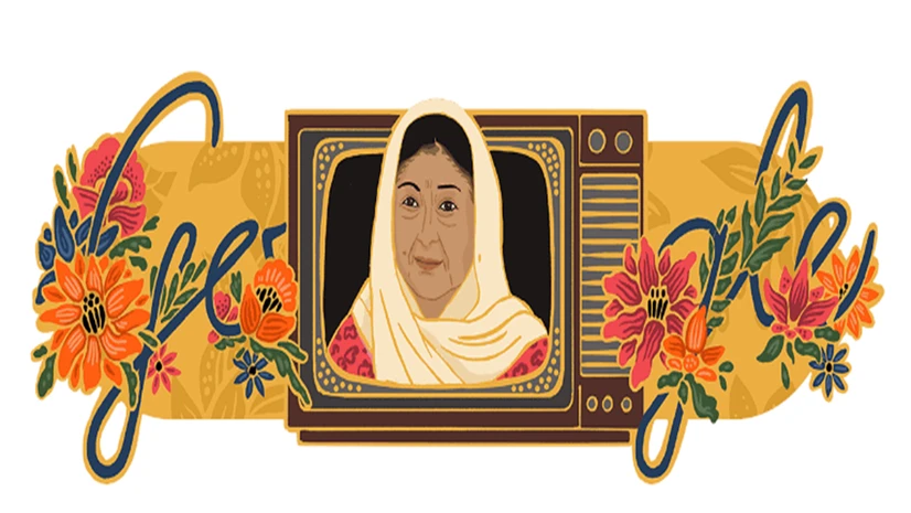 Google Doodle Celebrates Indonesian Actress Google Doodle Celebrates Indonesian Actress