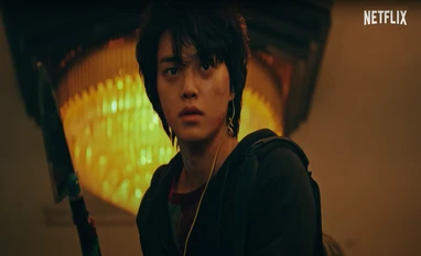 Sweet Home Sweet Home