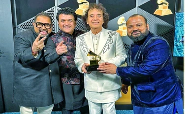 Grammy Awards 2024 Grammy Awards 2024