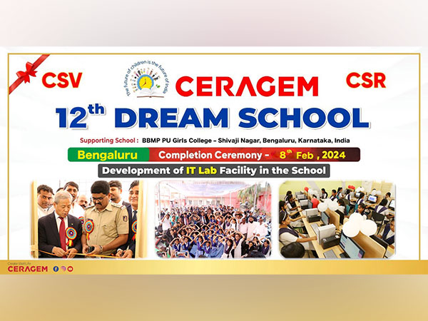 Tennis player James Blake