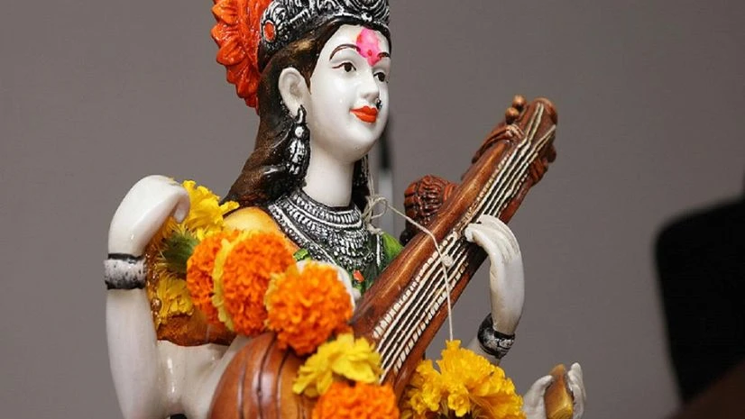 Basant Panchami 2024 Basant Panchami 2024