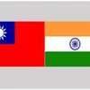 India-Taiwan