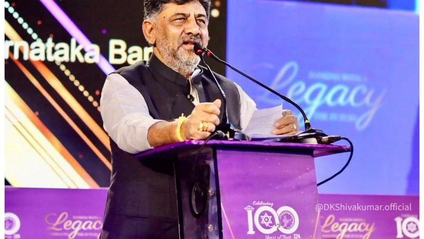 DK Shivakumar DK Shivakumar