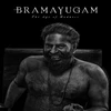 Bramayugam box office collection Day 5: Mammootty's movie collects 30 cr