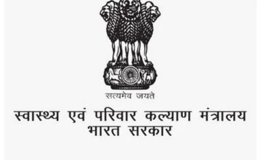 27.9 mn Ayushman Cards created under Viksit Bharat Yatra: Health ministry Health ministry