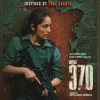 article 370 yami gautam article 370 yami gautam