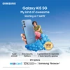Samsung Galaxy A15 5G Smartphone Samsung Galaxy A15 5G Smartphone