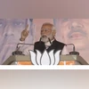 PM Modi West Bengal Arambagh PM Modi West Bengal Arambagh