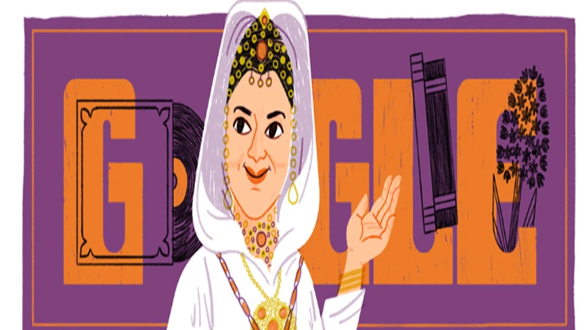 Google Doodle Google Doodle