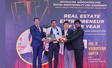 Nagamalla Venkatesh Gupta of SVSJ Infra Honored as Real Estate Entrepreneur of the Year 2023 by AASRAA Nagamalla Venkatesh Gupta of SVSJ Infra Honored as Real Estate Entrepreneur of the Year 2023 by AASRAA